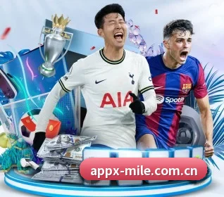 米乐网页版 APP
